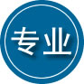 扶沟专业道路救援