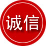 扶沟诚信救援服务