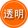 扶沟救援费用合理